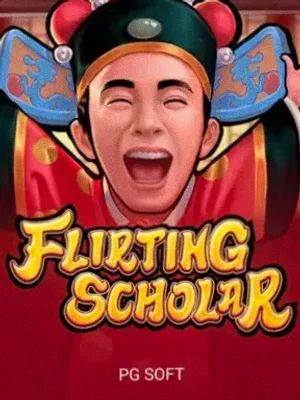 Flirting Scholar at Spinago